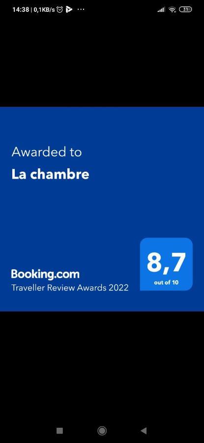 La Chambre Эрколано Экстерьер фото